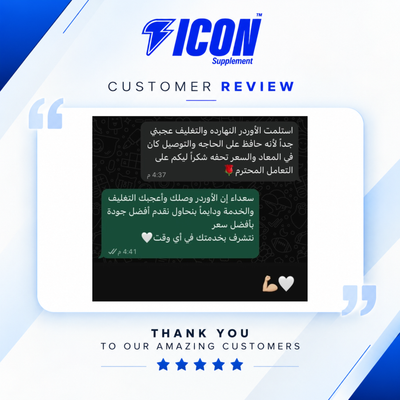 Customer review 7