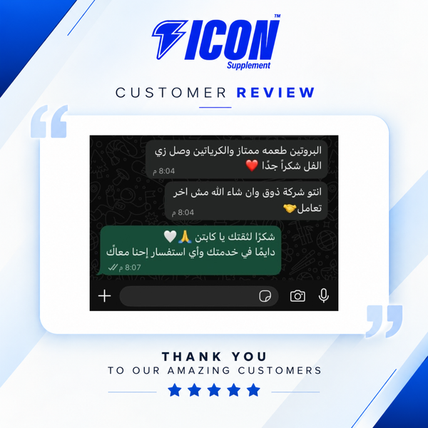 Customer review