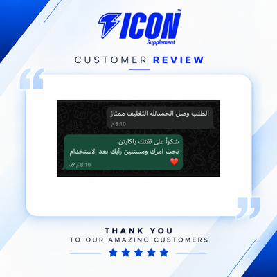 Customer review 5