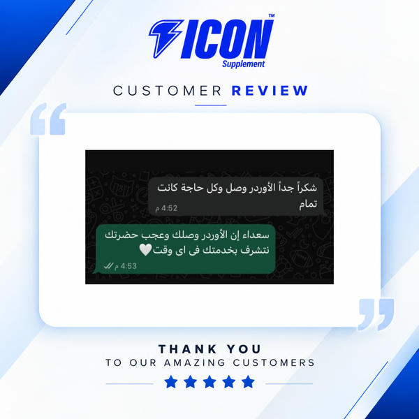 Customer review