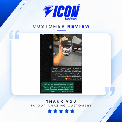 Customer review 1